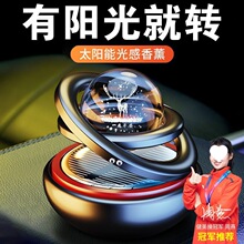 ܇dˮ޹[̫phҸ܇bƷճ־