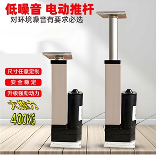 늄��ƗU������24V12VС��늸׹��I�ƗU늙C�����UҺ����s�U