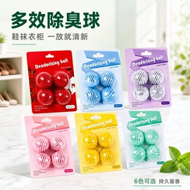 油污清洁剂;地板清洁剂;干洗剂