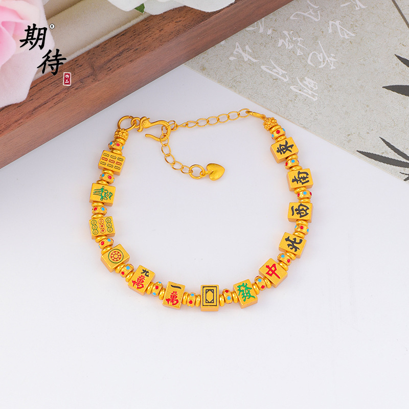 New Chinese-Style Mahjong Bracelet Wholesale, High-End, Trendy, Retro, Unique, Versatile Square Bracelet, Gift for Best Friend