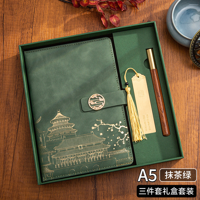 A5-말차 그린(3점 세트)