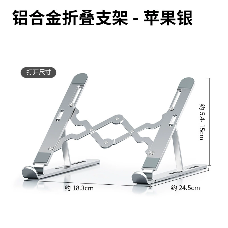 Metal laptop, tubing