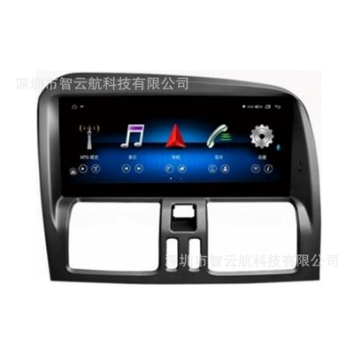 DVD Navigation – Volvo S60/V60/Xc60/S80/V70/V40/C30/Xc90/S40 - volvo-xc60-15-17-88inch-464g