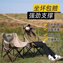 ��������Ұ�I�ۯB�α�yʽ�����μӺ�Ӵ���~Ұ�Ϳ�����