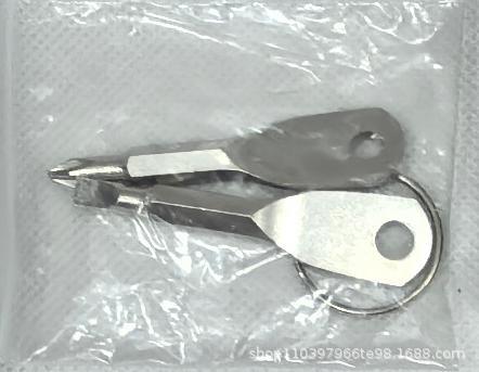 Herramientas de mantenimiento de destornillador transfronterizo cruz-tipo antideslizante mango industrial casero manual ciruela destornillador de boca plana