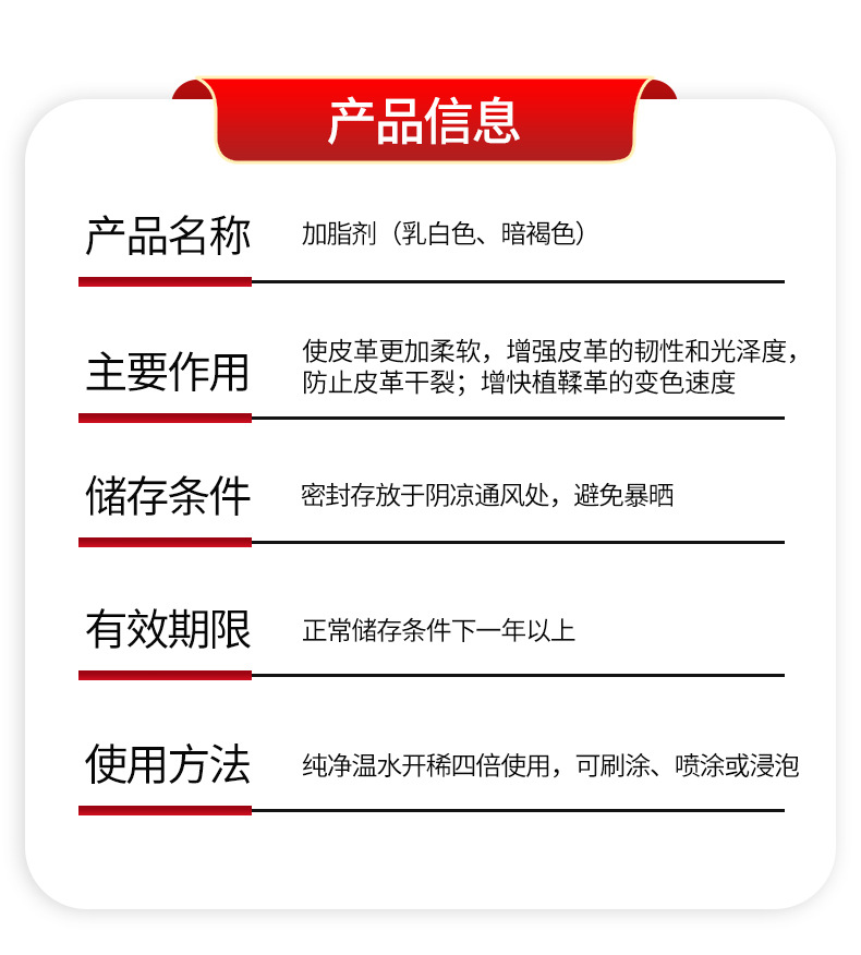 图片1_02.jpg
