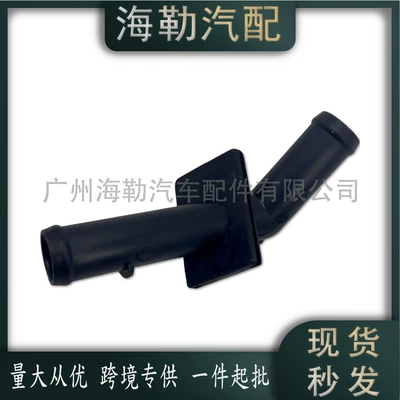 for Mercedes-Benz Gle – automobile water pipe