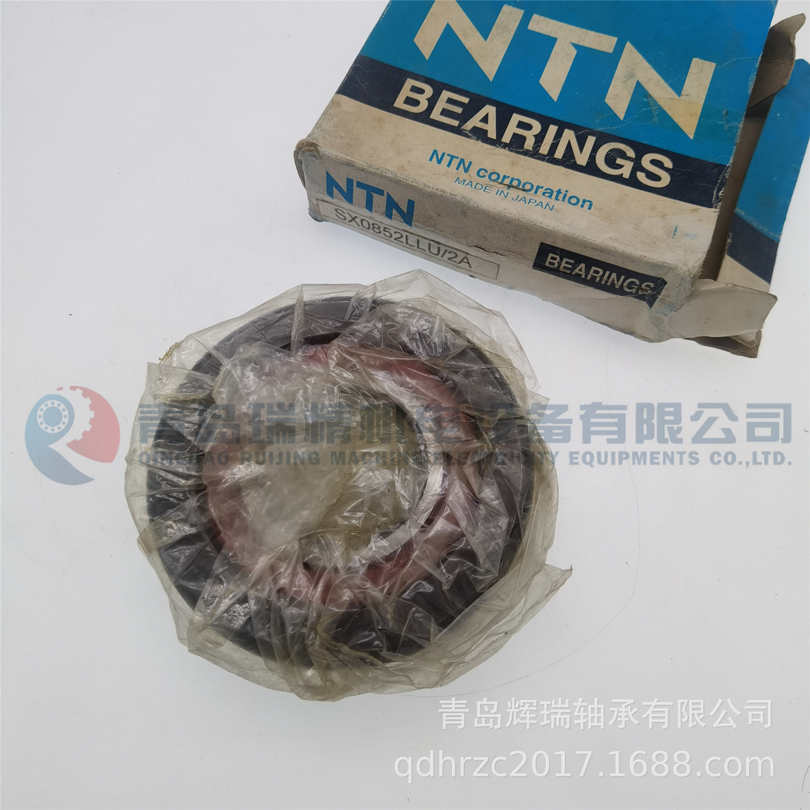 NTN SX0852LLU-2A (2).jpg