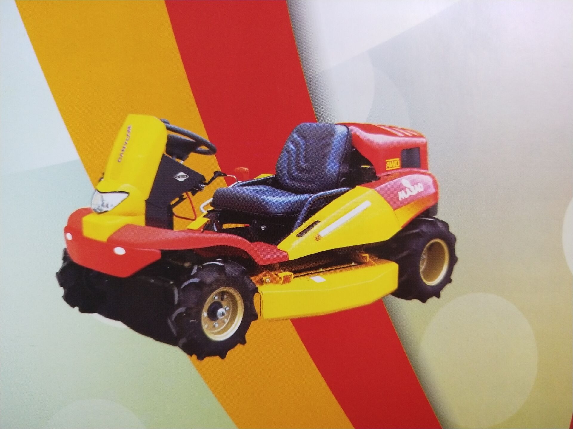 日本筑水9GZ-221乘坐式割草机 斜坡四驱剪草车 坐骑式草坪车