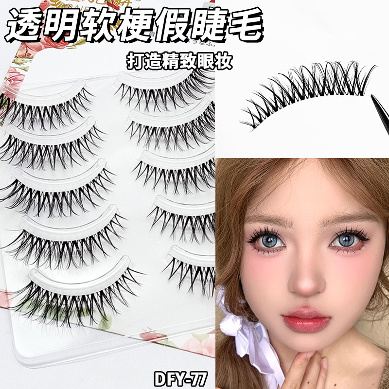 Perezoso ultra-fino tallo transparente curling tufted pestañas postizas naturales pequeño diablo de una sola pieza pestañas novato