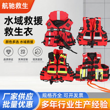 ˮ��������Ԯ���������� ���� ����ˮ������� �����R��