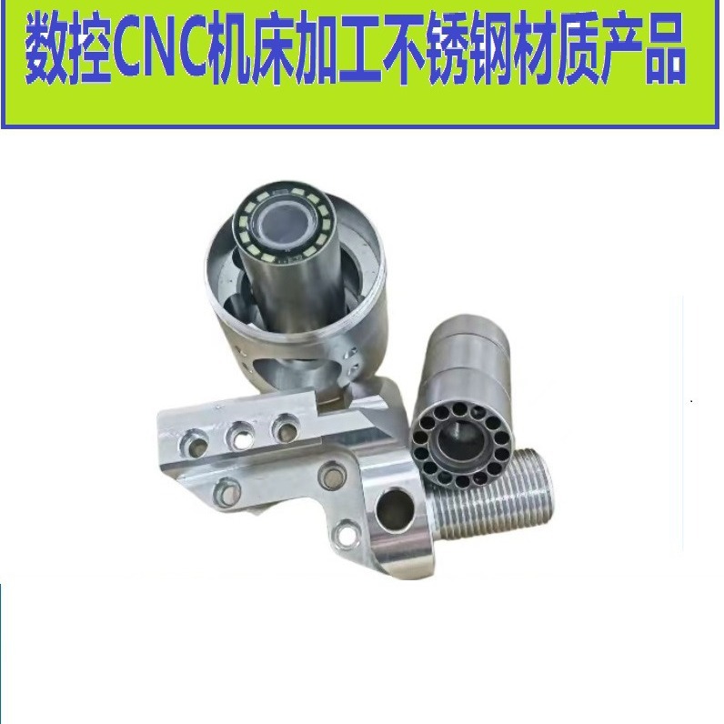 CNC数控加工机械加工音箱无线充外壳加工深圳宝安西乡沙井松岗