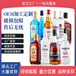 ��ˮXO���m�ط��ؼӽ����ķ���{�ƴ�ƿ���ƏS�����l���700ml