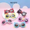 Children's fashionable plastic sunglasses, cartoon toy, glasses, 2023 collection