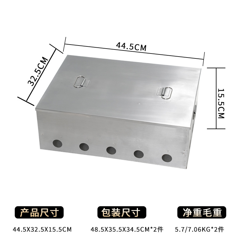 Caja de ahumado de acero inoxidable portátil al por mayor transfronteriza caja de pescado ahumado ruso barbacoa al aire libre caja de tocino smokebox