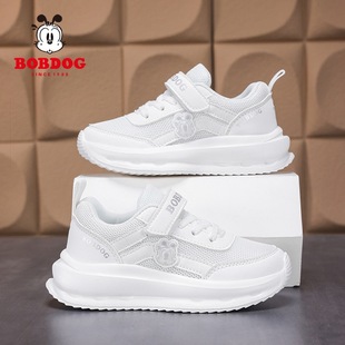 �Ͳ���ͯЬ��ͯ��ɫ�\��Ь��ͯС��Ь��Ь͸��С�W����ЬŮͯЬ��