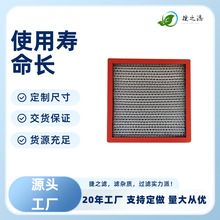 �ɶ����͸ߜظ�Ч�^�V������՚�������᷿�͸ߜظ�Ч�՚��^�V��