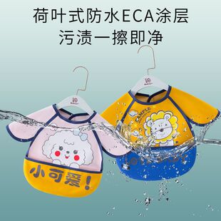 �����������ˮ�o���ȹ��ͯ������Ů�����ˮ��냺ʳ�����