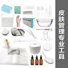 韩国皮肤管理小工具硅胶面膜碗美容院纱布家金头刷黑柄刷硅胶刷