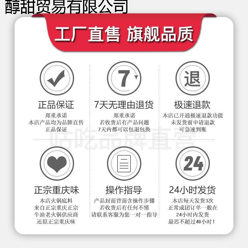 土豆粉自热火锅宽粉自助懒人小火锅麻辣烫米饭粉耗子零食批发|undefined
