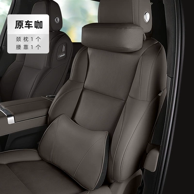 Headrest: Neck Pillow Lumbar Support - ideal-set-neck-pillow1lumbar-support1-original-car-coffee