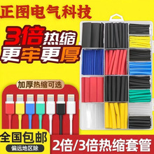 s׹ܟsܽ^׹DIY늹늾|oȼտs