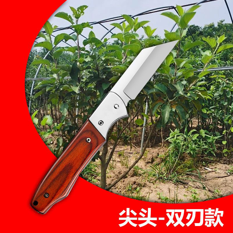 接ぎ木芽移植ナイフ高硬度ステンレス鋼苗剪定折りたたみ移植ナイフ庭果樹鉢植え修理ナイフ|undefined