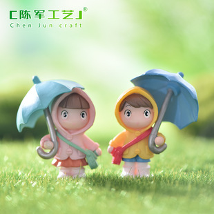 Factory direct Umbrella Girl micro landscape gardening accessories cute umbrella raincoat satchel girl ornaments
