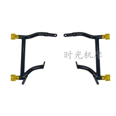 Motorcycle bumper: Guard Bumper Competitive Rear Two-character - yellow-yellow-roller-style