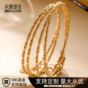 18K Gold Bamboo Bracelet Gold Bracelet Chinese Style Through-Hole Bamboo Beaded Bracelet DIY Handmade Spot Factory Direct Sale