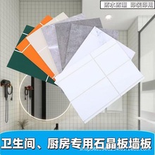 �Ƶ귭�¿��bSPCʯ������ �l���g������ʯ�ɴuʯ���o�����ˮ��ԡ