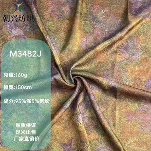 �͹��ͮ����ܼy�Ӻ񸡹��\ 160g�o�������� ��ʽ�������b�Ȳ���
