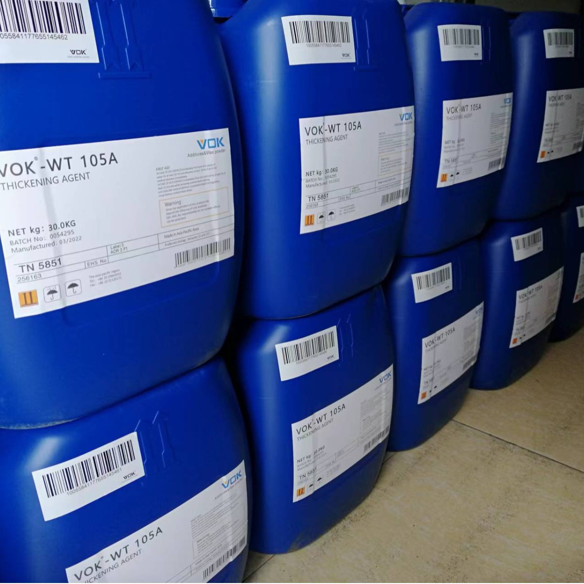 德国技术背景沃克尔VOK-LFS分散剂替代科莱恩Dispersogen LFS