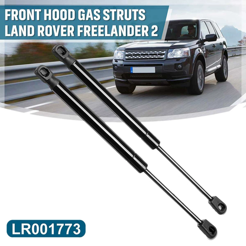 Газовый упор капота Land Rover Freelander