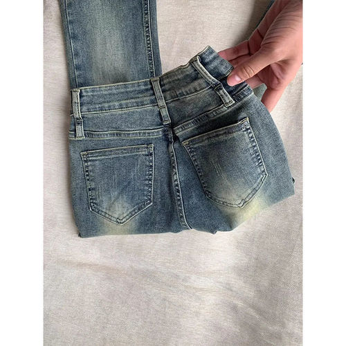 Vintage Retro Holey Flared Jeans for Women - Summer New Arrival High-Waisted Slimming Tapered Pants