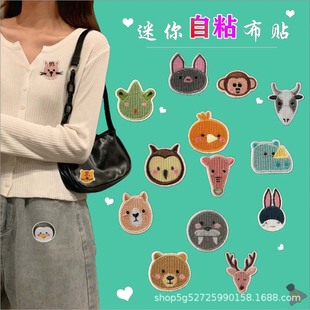 �����̽����N��X��������ճ���٠C���ϻ�С�����^���·��b��a��