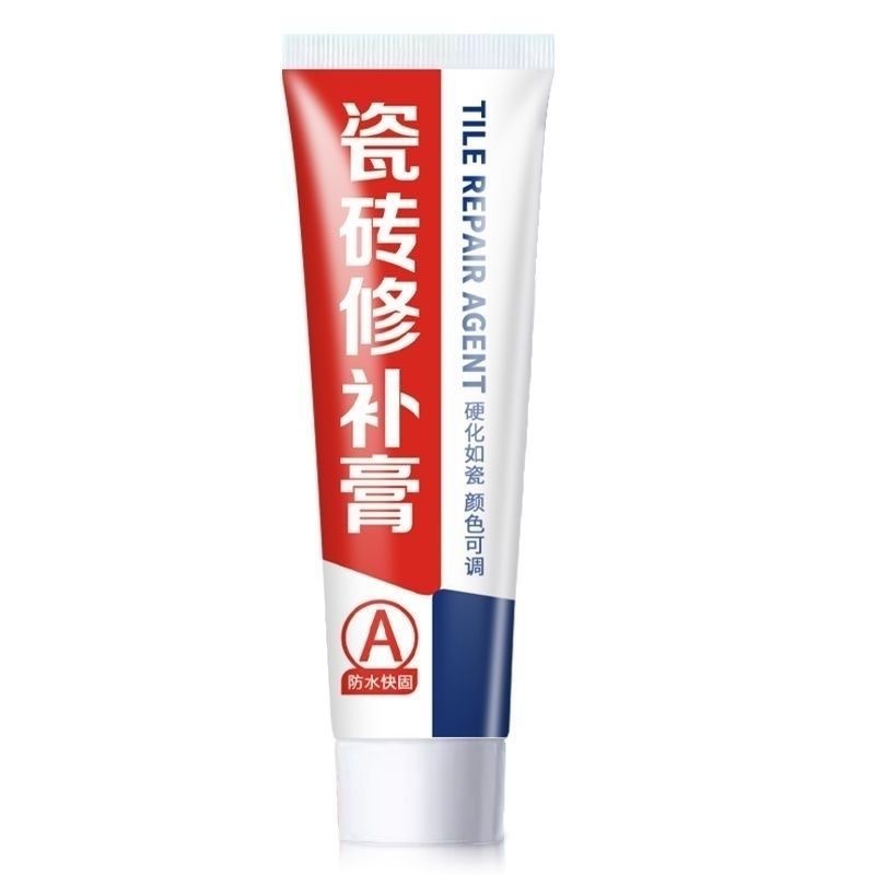 瓷砖修补剂釉面大理石补坑粘合修复膏陶瓷破洞裂缝地砖磁砖胶|undefined