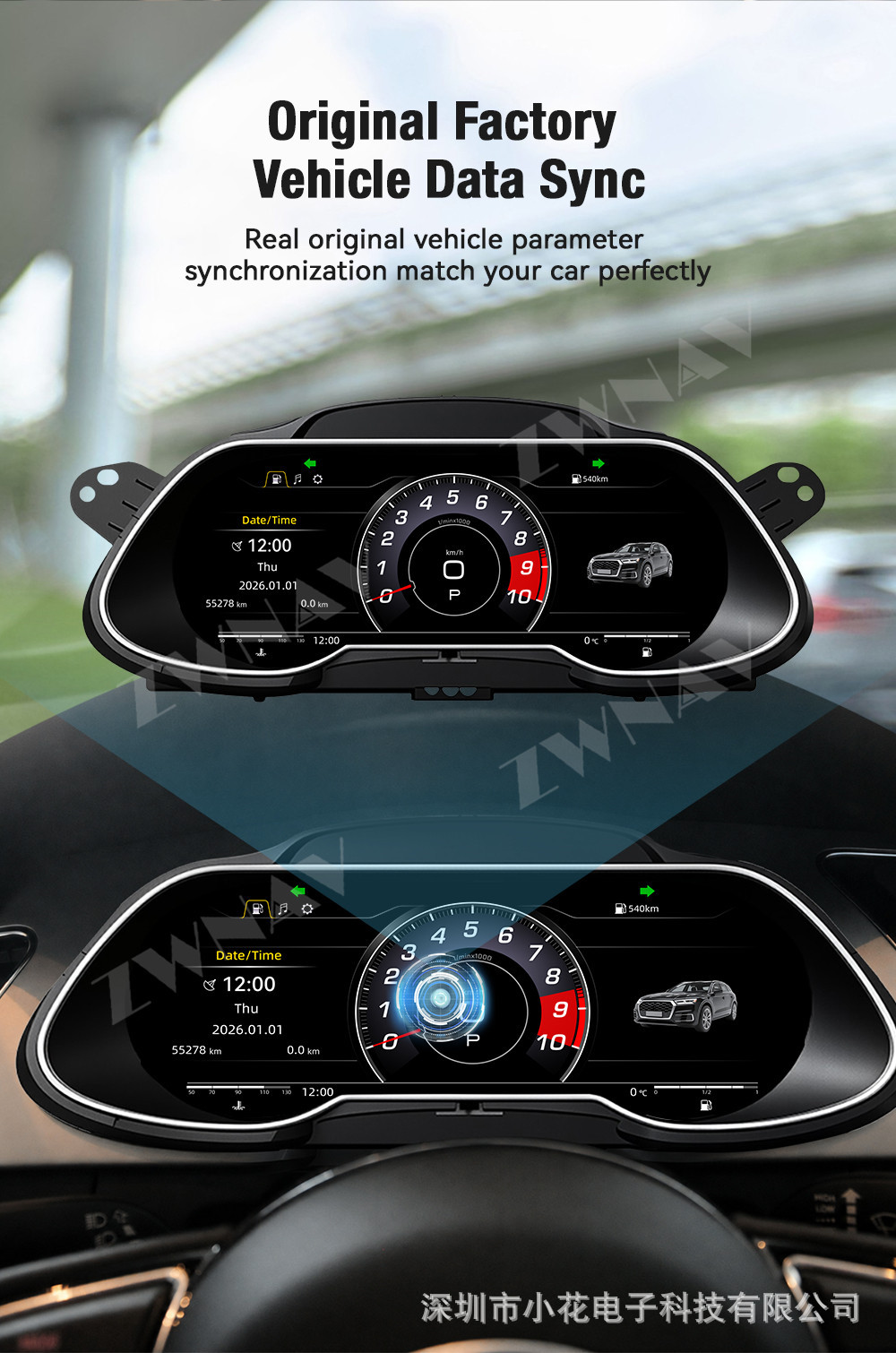 Suitable for 2009-2016 Audi A4L models, this is a complete LCD instrument cluster upgrade, featuring a multi-functional car odometer and speedometer