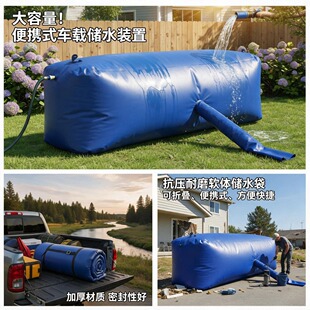 ������܇�d�\ݔˮ��PVCܛ�w���ۯB������Ԯ��������ȃ�ˮ���羳
