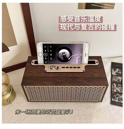 高颜值蓝牙音响复古木质便携无线家用低音炮音箱5H