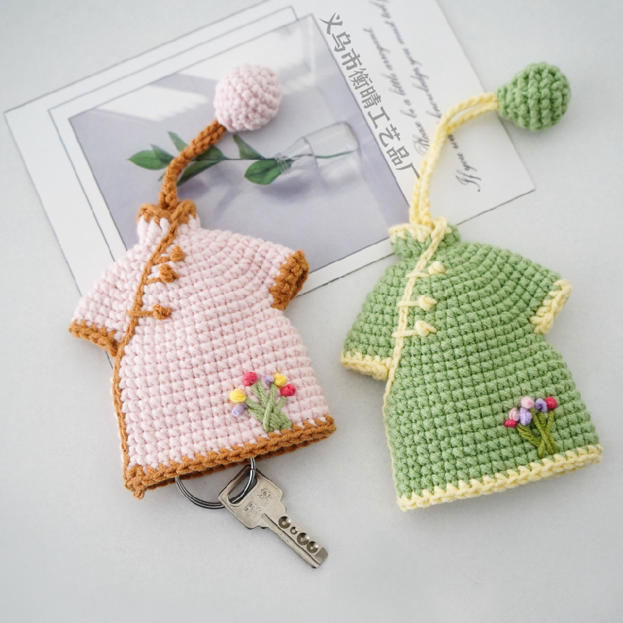 [소재 가방] 뜨개질을 한 라이트 그린 청삼 열쇠 가방