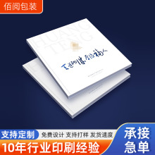 �s־�L����Ʒ����ӡӲ���i�����b������I���������Ԯ��I���ԈD��