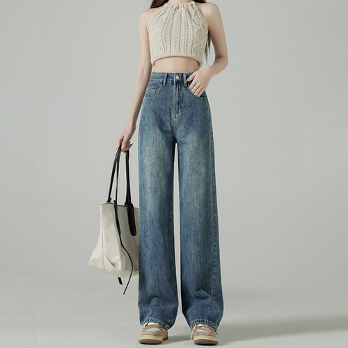 Women's Loose Straight Leg Vintage Vibe High-Waisted Floor-Length Denim Pants for a Retro Look with a Loose Fit and Flowing Silhouette