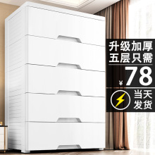 σ70cmͯش̖Ӻռ{ʽӴ^