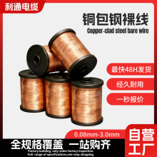 0.12MM-3.0MM�ι��~��䓽z�~��䓾��o���~��䓾���a�~��䓽z