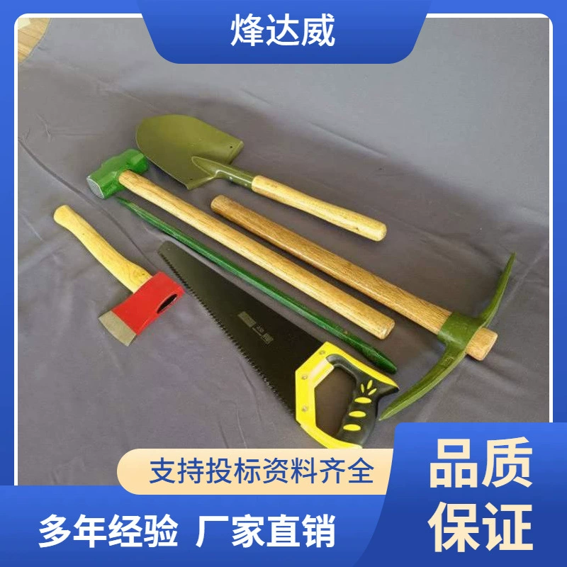 Комплект полевого аварийно-спасательного оборудования