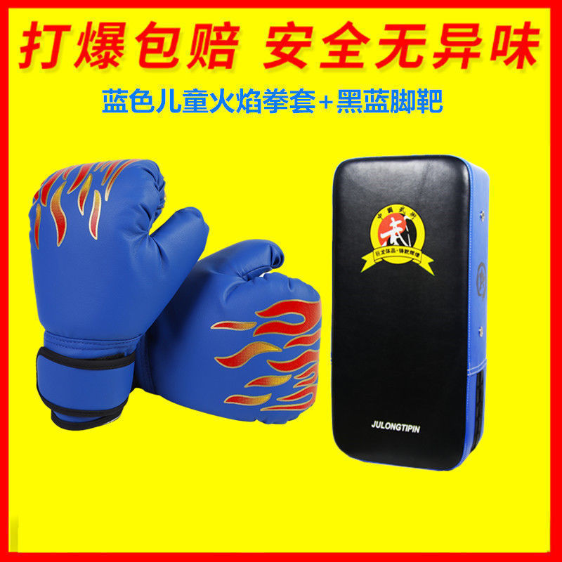 サンダーフットターゲット、テコンドー練習器具、パンチターゲット、ボクサーターゲット、大人用子供用ターゲット、ファイトバッフル、ムエタイ|undefined