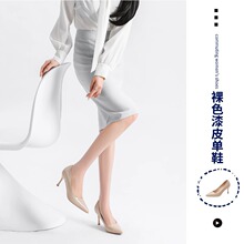 �а� ���ŷ���ɫ��Ƥ�߸�Ьϸ����ͷ���ʵ�Ь���������տ�����Ь