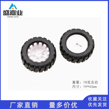 D���S���z݆̥ �C������� 43MM ѭ�EС܇ģ��܇݆ ��N20�p��늙C