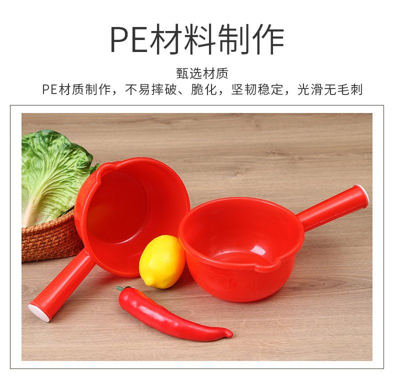 宇泰商贸+金东塑业-详情-g_08